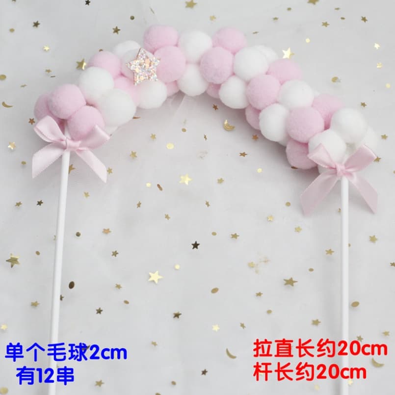 XL ขนาดใหญ่คริสต์มาส hairball arch เค้กวีเนียร์ตกแต่งเค้กวันเกิดเด็ก S/M/L รูปที่ 9