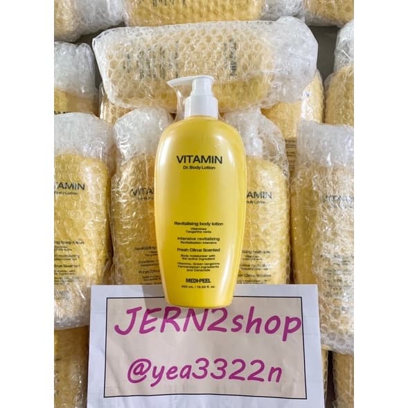 exp.2028โลชั่นลดสิว ผิวเปลือกส้ม Medi-Peel Vitamin Body Lotion รูปที่ 9