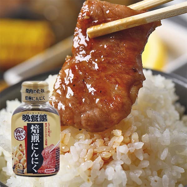 นิฮอน โชคเคน ซอสบาร์บีคิว รสกระเทียม ขนาด 210 กรัม - Nihon Shokken BBQ Sauce Garlic Flavor รูปที่ 2