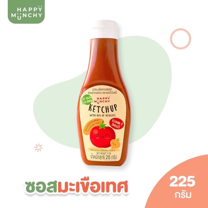 ซอสมะเขือเทศ อาหารสำหรับเด็ก HAPPY MUNCHY สูตรลดโซเดียม ลดน้ำตาล รูปที่ 2