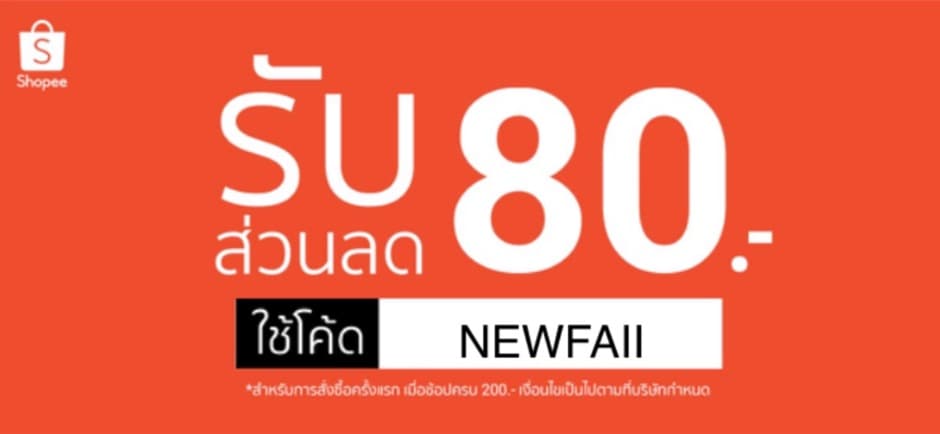 มันม่วงหวานกรอบ หอม อร่อย สินค้าสด ใหม่ไม่ค้างสต๊อก รูปที่ 8