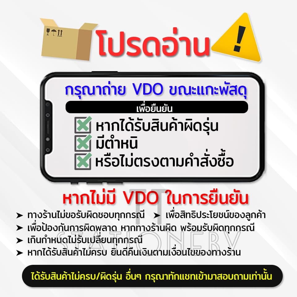 Master Art พู่กันกลม พู่กัน เบอร์ 00,0,1,2,3,4,5,6,7,8,9,10,11,12 จิตรกรน้อย รูปที่ 5