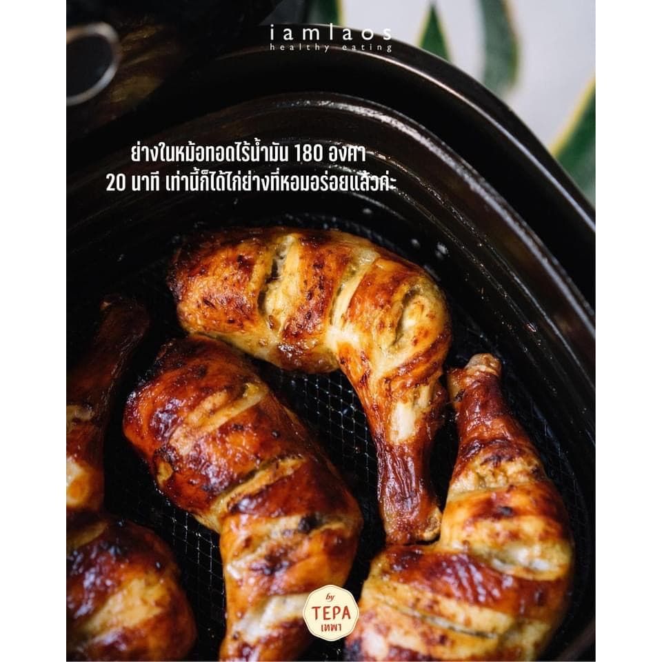 สามเกลอหมักไก่ 200g - เทพา ซอสหมักไก่ย่างรถเข็น tepa seasoning รูปที่ 4