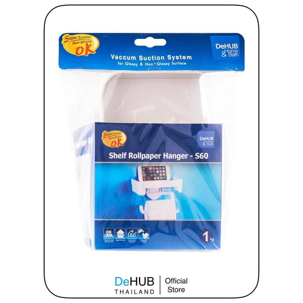 DEHUB ที่แขวนกระดาษทิชชู่ ที่ใส่กระดาษทิชชู่ในห้องน้ำ พร้อมถาดวางของ ไม่ต้องเจาะรู ย้ายที่ติดได้ shelf rollpaper รูปที่ 5