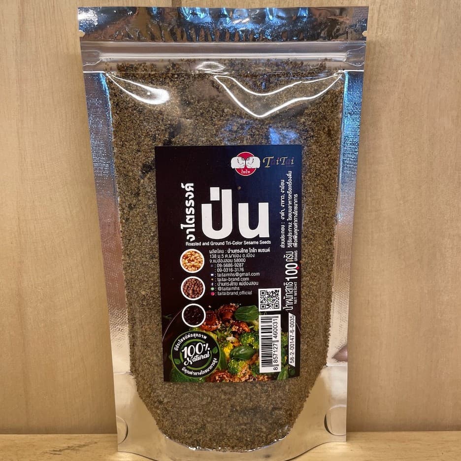 งาไตรรงค์คั่วเม็ด/คั่วป่น 100% ตราไทไทแบรนด์ ขนาด100g. 350g.และ 500g. คั่วสุก พร้อมทาน ไม่ปรุง รูปที่ 4