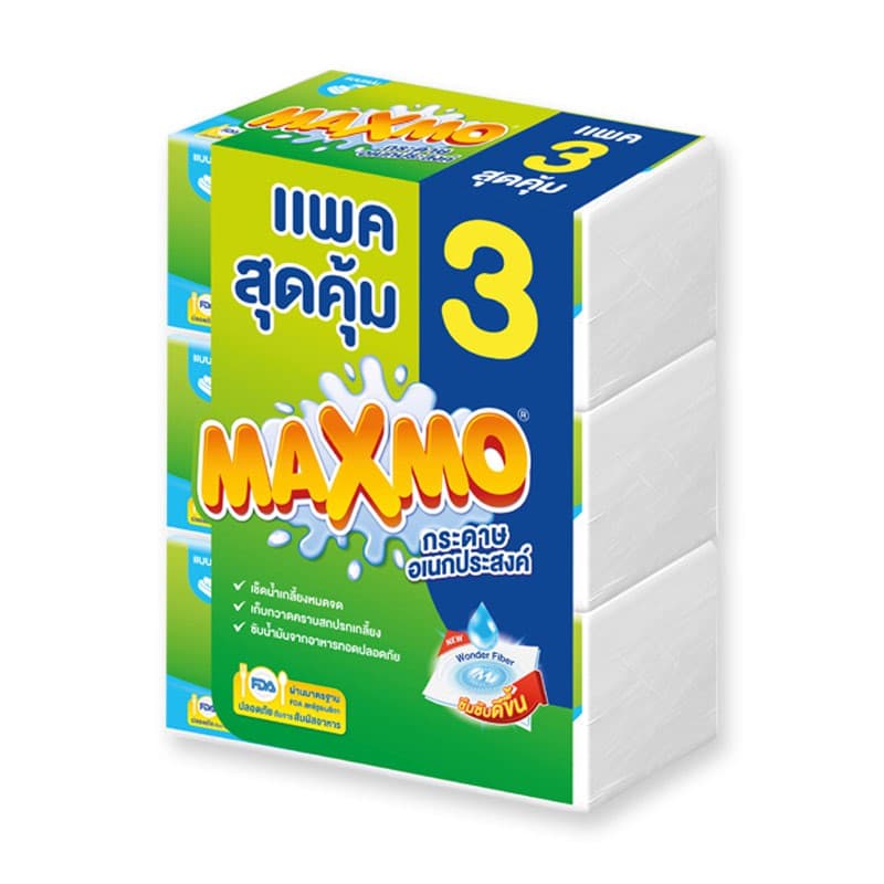 MAXMO แม็กซ์โม่ อินเตอร์โพร์ต กระดาษอเนกประสงค์ แบบแผ่น 85 แผ่น รูปที่ 1