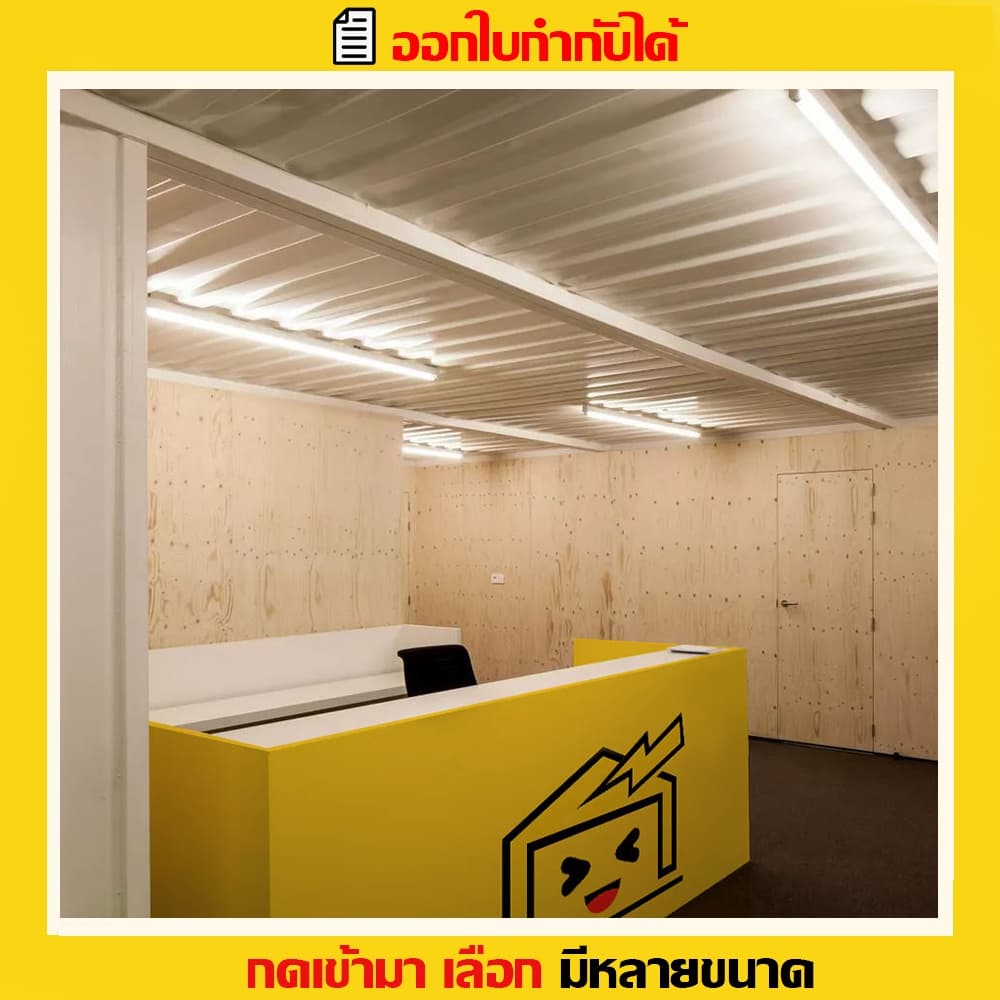 บอลวาล์ว พีวีซี PVC สีขาว ERA อีร่า รูปที่ 4