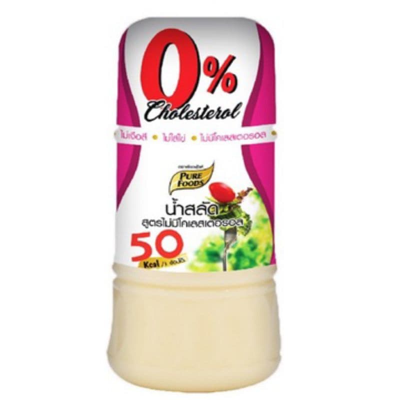 รวมน้ำสลัด น้ำสลัดครีม ขนาด 150 g. ตรา เพียวฟู้ดส์ ครีมญี่ปุ่น ซีซาร์ ไขมันต่ำ โคเลสเตอรอลต่ำ วาซาบิ รูปที่ 4