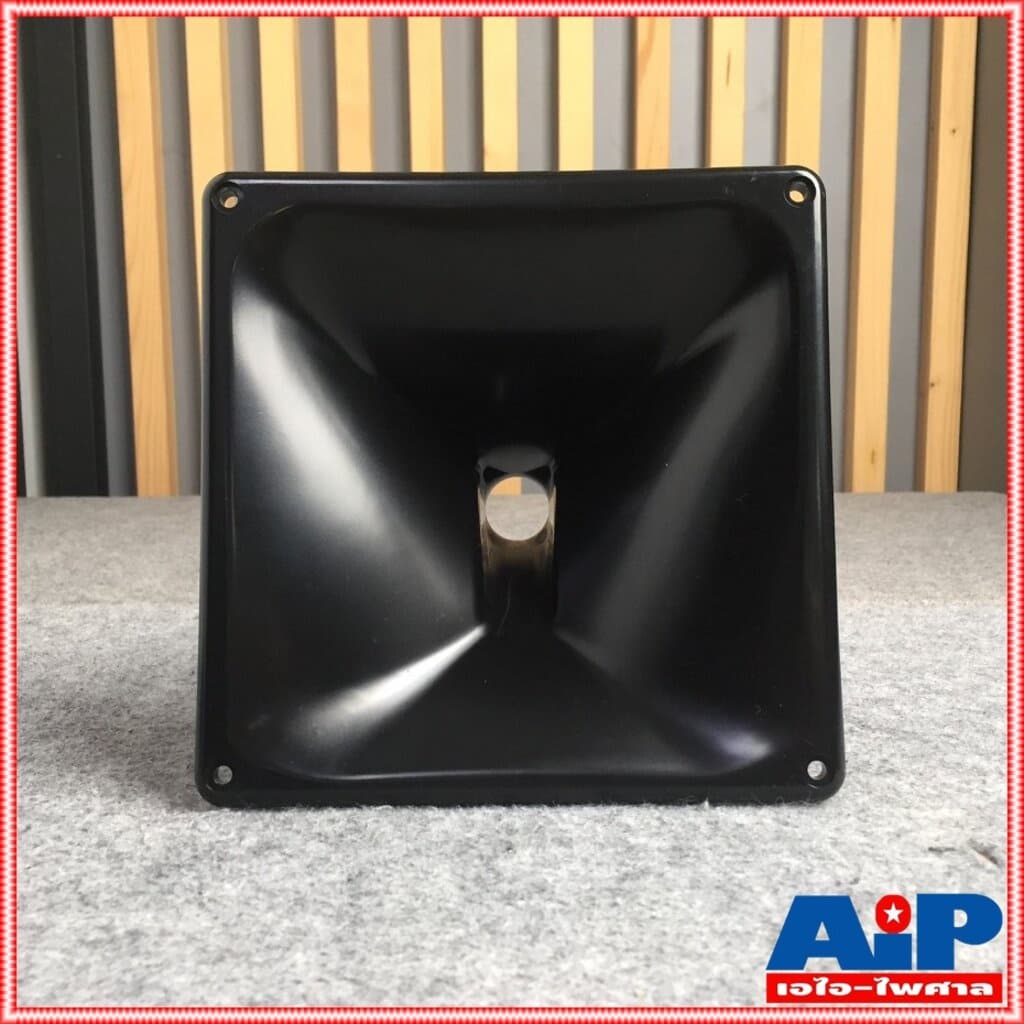 1อัน ปากฮอร์น PS15 1นิ้วแป้น JH-5208 200x200x110mm ปากแหลม 8x8 นิ้ว JH 5208 ปากไดร์เวอร์ คอ1นิ้ว PS 15 8 x 8 jh5208 รูปที่ 1