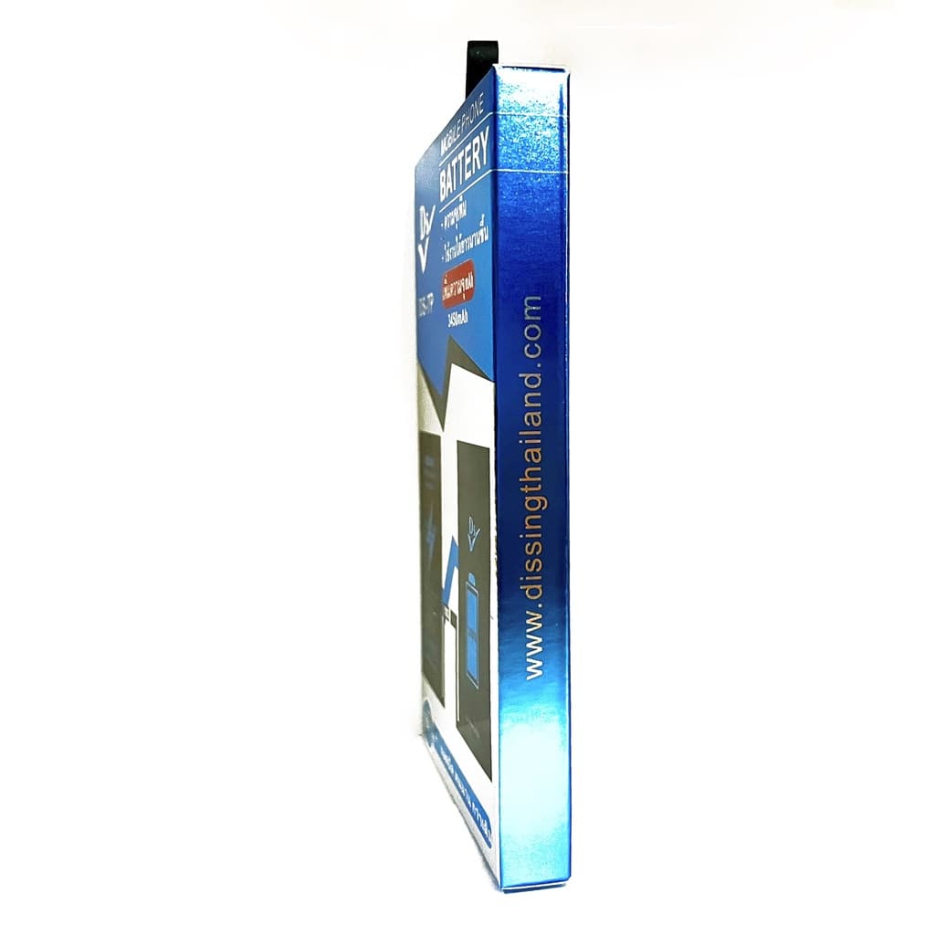Dissing Battery เพิ่มความจุ 8Plus **ประกันแบตเตอรี่ 1 ปี** รูปที่ 4