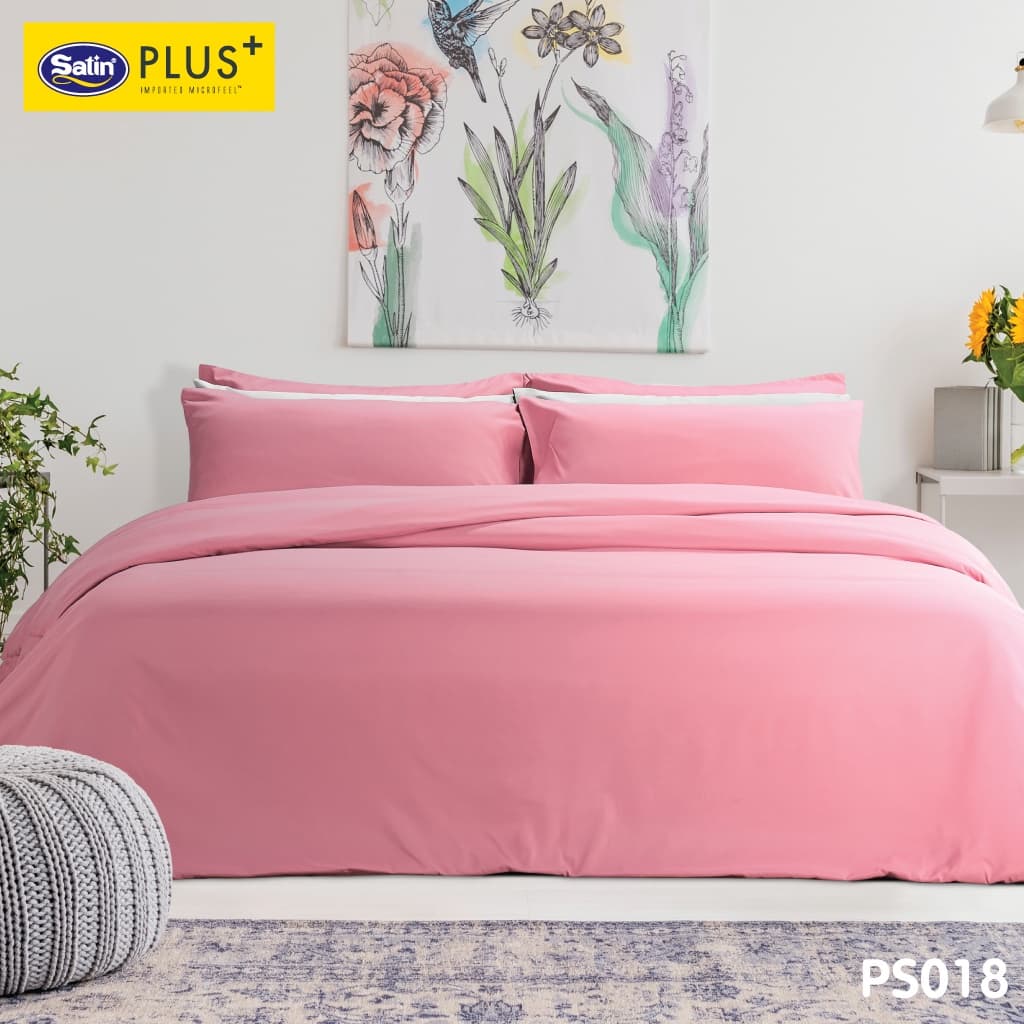 Satin Plus ใหม่นุ่มมาก ชุดผ้าปู 3.5 ฟุต3ชิ้น+ผ้านวม60"x80" Solid PS รูปที่ 3