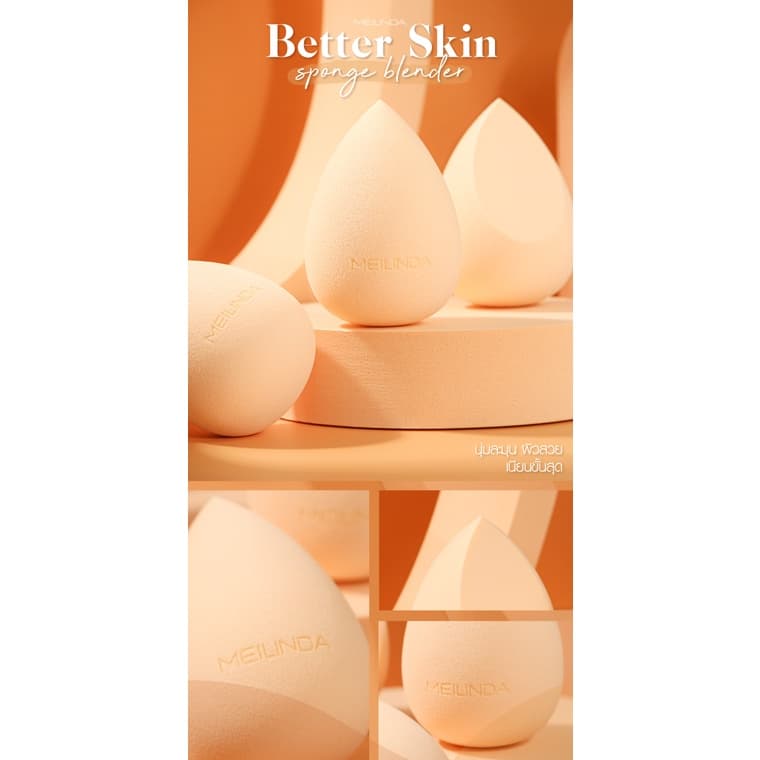 MEILINDA Better Skin Sponge Blender ฟองน้ำแต่งหน้ารูปไข่ รูปที่ 4