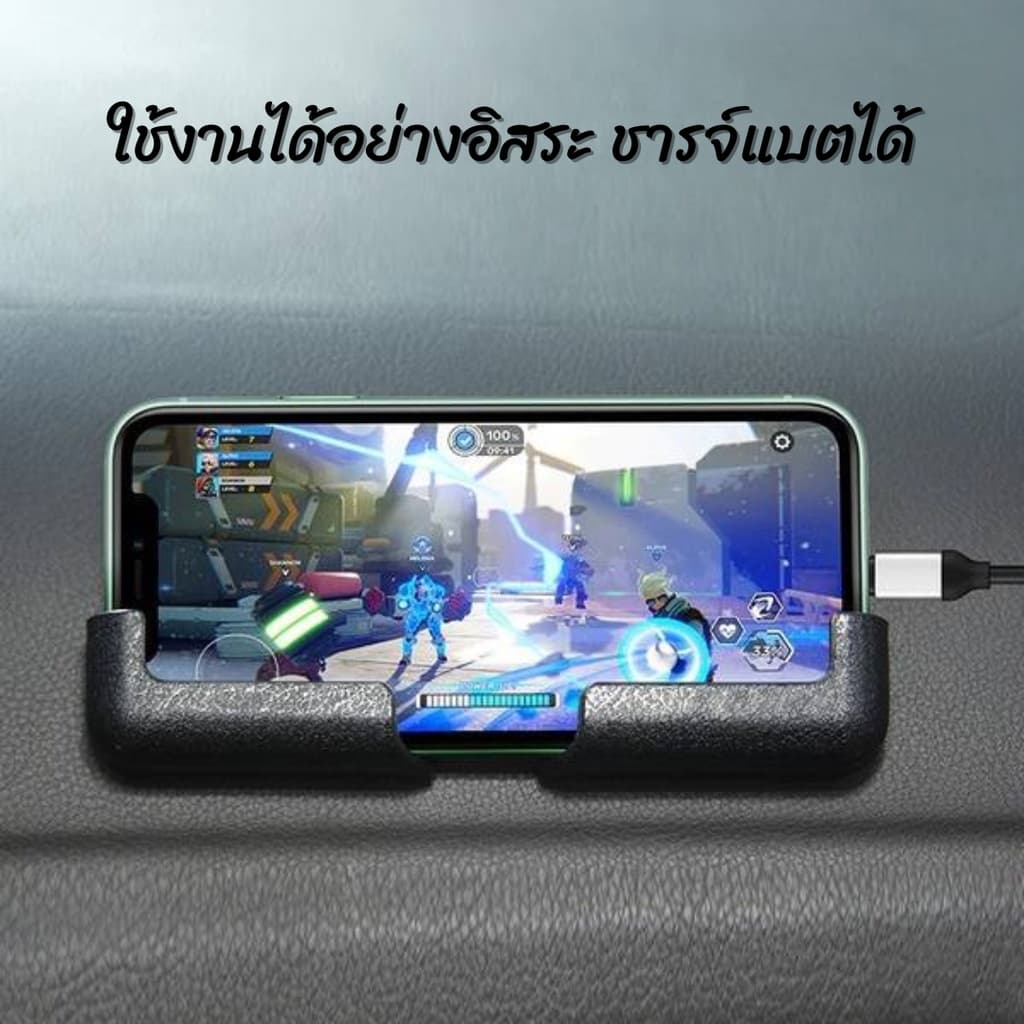 แท่นวางมือถือ ที่วางโทรศัพท์ในรถยนต์ ติดได้ทุกที่ ที่ยึดมือถือในรถยนต์ ที่วางมือถือ ขาตั้งโทรศัพท์ รูปที่ 5