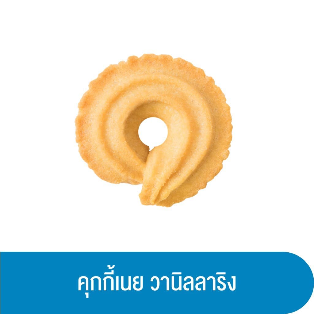 Imperial อิมพีเรียลวานิลลาริงบัตเตอร์คุกกี้สไตล์เดนมาร์ค 450 กรัม รูปที่ 6
