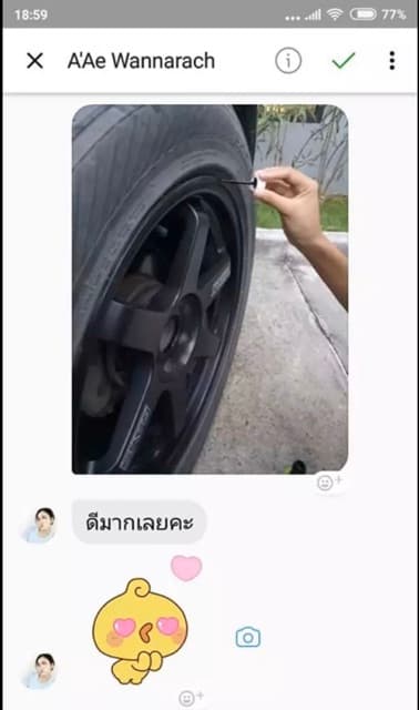 สีแต้มล้อแม็ค The Best. สีดำด้านพู่กันในตัวแถมกระดาษทราย รูปที่ 7