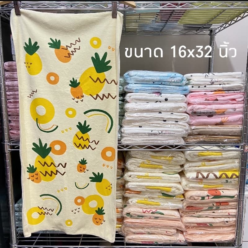 HAVEN ขนาด 16*32 นิ้ว ผ้าเช็ดผมนาโนและไมโครไฟเบอร์ ผ้าเช็ดผมHAVEN รูปที่ 6