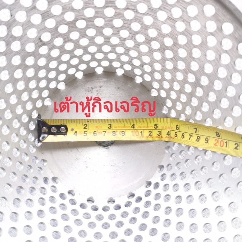 ผ้ากรองน้ำเต้าหู้ถุงกรองน้ำเต้าหู้ผ้ากรองเครื่องทำน้ำเต้าหู้แยกกาก รูปที่ 7