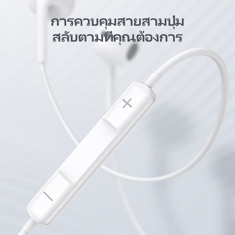 BASIKE หูฟัง หูฟังอินเอียร 3.5mm แบบมีสาย For Samsung Oppo HUAWEI หูฟังใช้สาย earphone รูปที่ 6