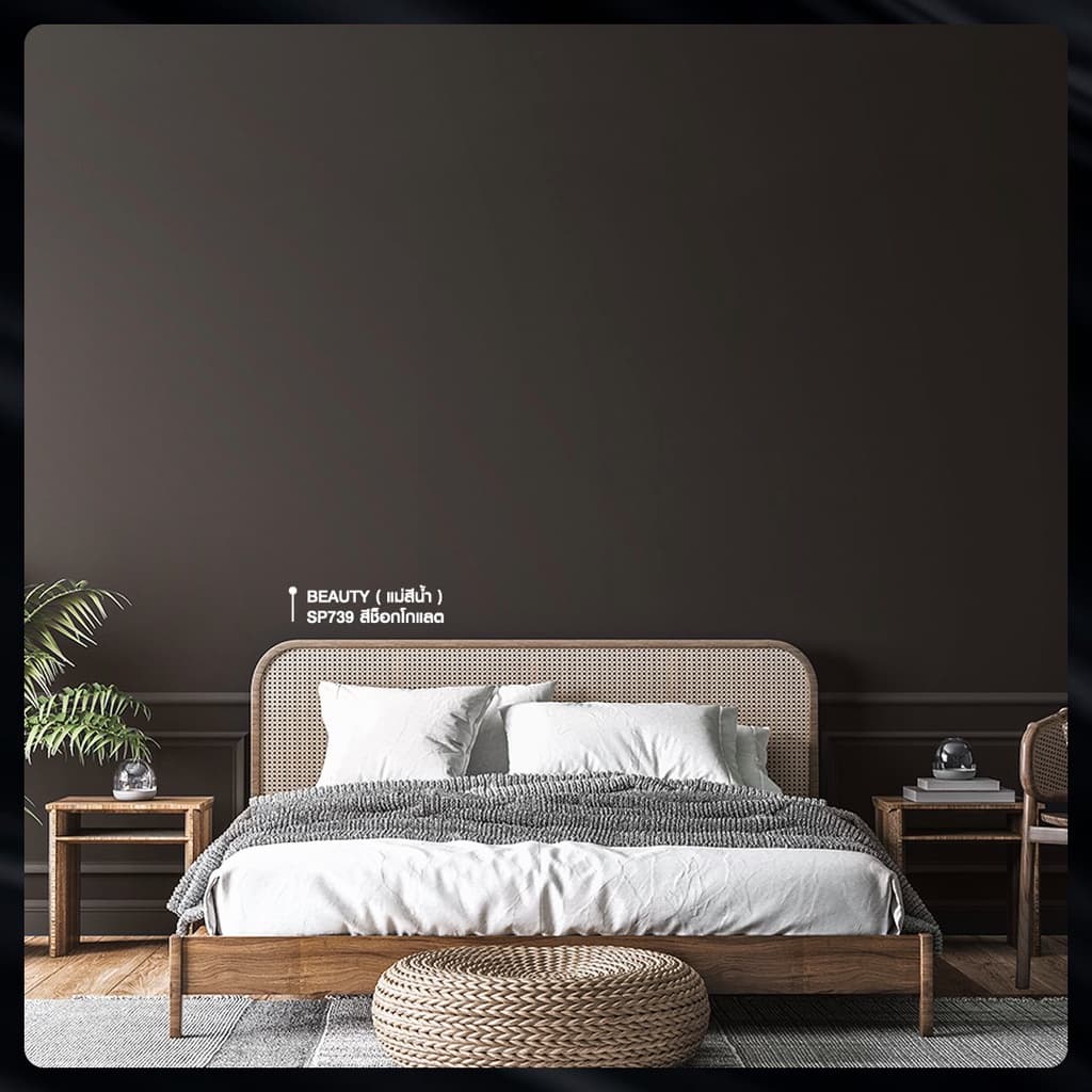 BEAUTY สีน้ำ แม่สีน้ำ สีน้ำอะครีลิค สีน้ำบิวตี้ ขนาด 0.875 ลิตร พื้นที่ใช้งาน 8-10 ตรม./เที่ยว สีทาโฟม ทาปูน ทาคอนกรีต รูปที่ 4