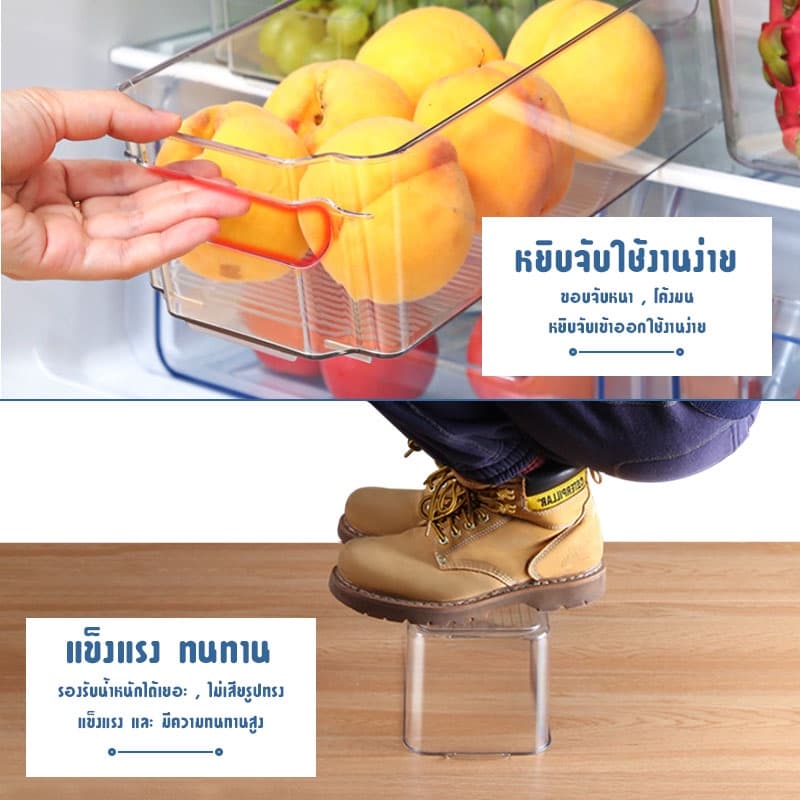 กล่องเก็บของในตู้เย็น กล่องถนอมอาหาร กล่องเก็บของในครัว วางซ้อนกันได้ กล่องพลาสติก ถาดเก็บของในตู้เย็น กล่ #B-061 รูปที่ 5