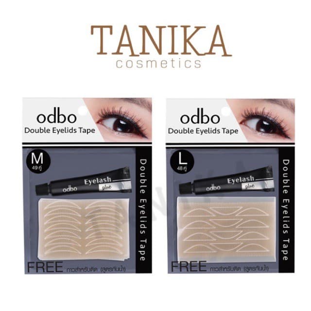 สติกเกอร์ ตาข่ายติดตา 2 ชั้น โอดีบีโอ #OD848 Odbo Double Eyelids Tape รูปที่ 1