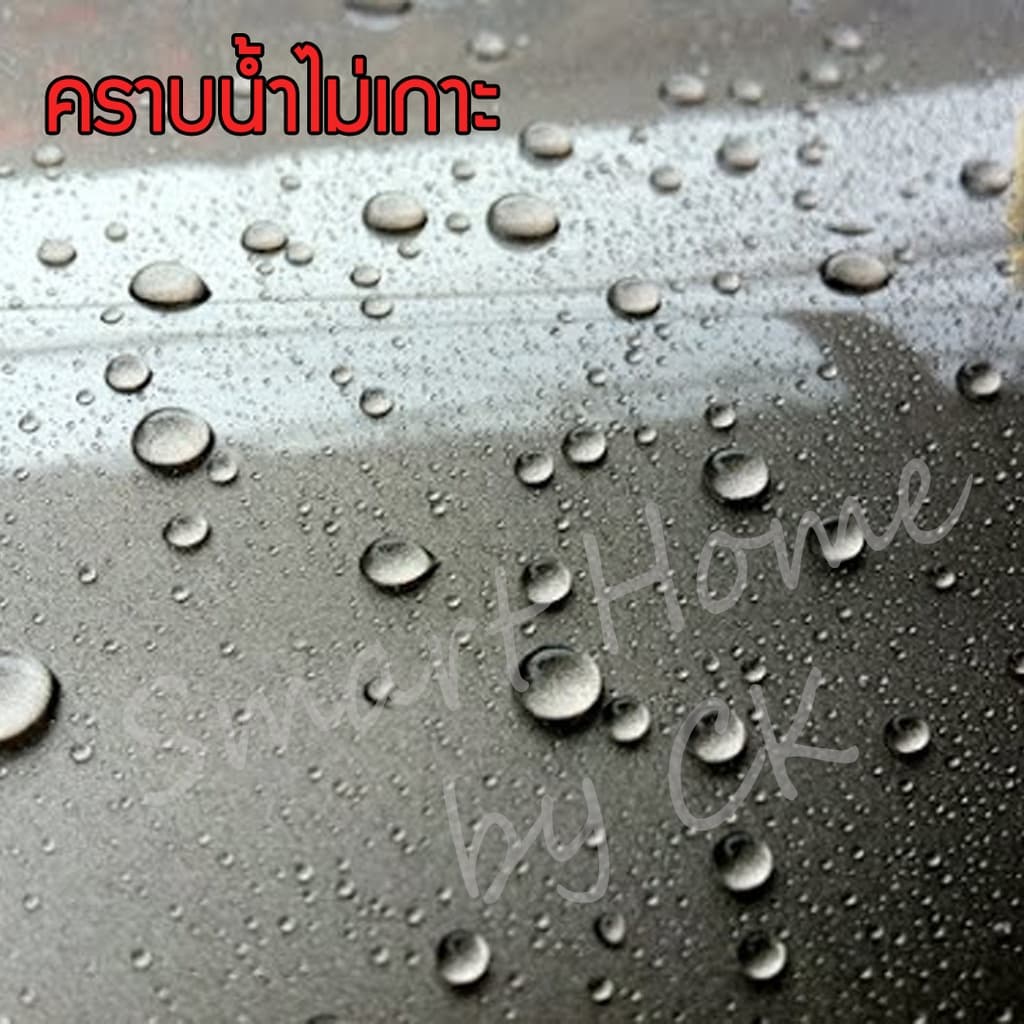 wax เคลือบเงา เคลือบแก้ว น้ํายาเคลือบรถ เคลือบสีรถ แว็กซ์ สำหรับ รถยนต์ รถมอเตอร์ไซค์ ป้องกัน UV ขนาด 300g. รูปที่ 6