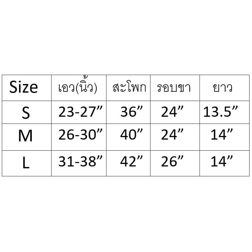 ‼โปรแรง 6.6 ‼ กางเกงขาสั้นผู้หญิง adder สีพื้น 28 สี ขาเว้า มีเชือกรูด ใส่สบาย ผ้าดี ไม่บาง สีไม่ตก รูปที่ 7