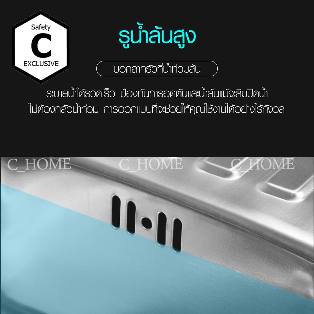 อ่าง อ่างล้างจาน ซิงค์ล้างจาน อ่างซิงค์สแตนเลส 1 หลุมไม่มีที่พัก ขนาด50x40ลึก17cm มี2รุ่น รุ่นพับขอบและรุ่นฝัง รูปที่ 3