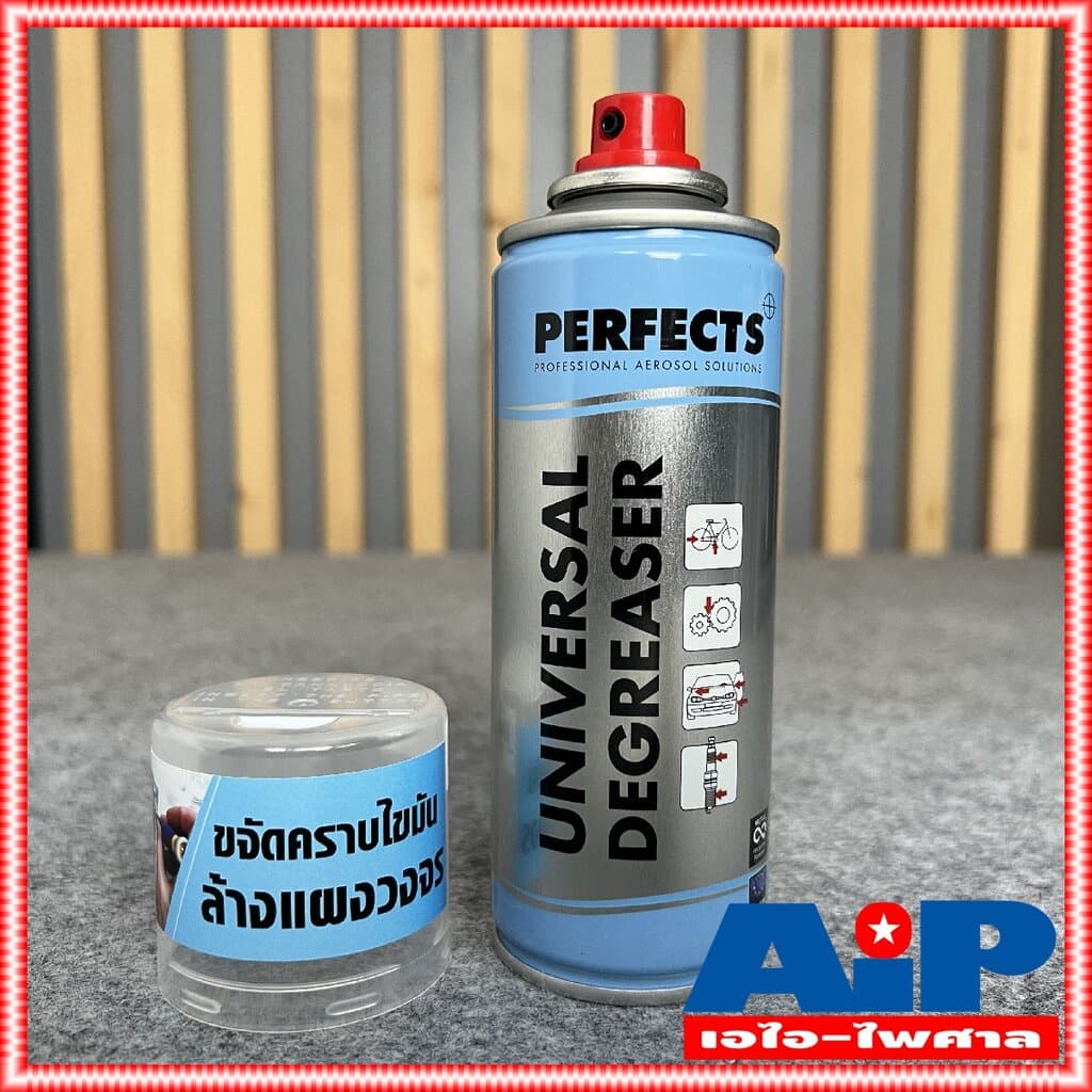 กล่อง12กระป๋อง Perfects สเปรย์ กระป๋องฟ้า 200ml Degreaser Cleaner contact cleaner สเปรย์ฟ้า Perfect ทำความสะอาดคราบออ... รูปที่ 4