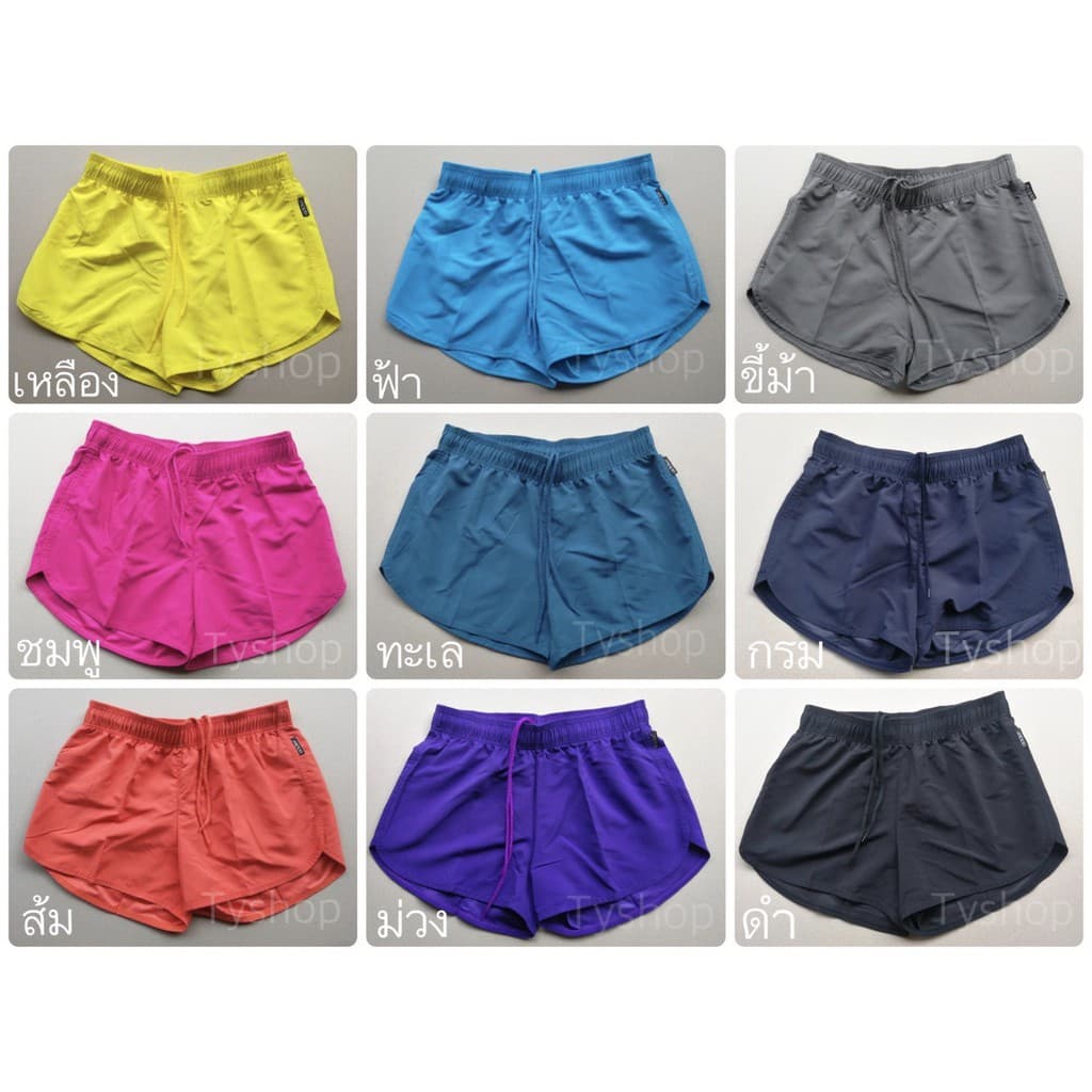 ‼โปรแรง 6.6 ‼ กางเกงขาสั้นผู้หญิง adder สีพื้น 28 สี ขาเว้า มีเชือกรูด ใส่สบาย ผ้าดี ไม่บาง สีไม่ตก รูปที่ 1