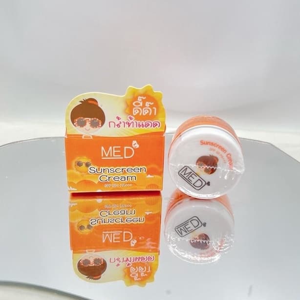 1แถม1 กันแดด SPF50+PA+++ หน้าเนียน ปกป้องแสงแดด MED byอายตานิค รูปที่ 4