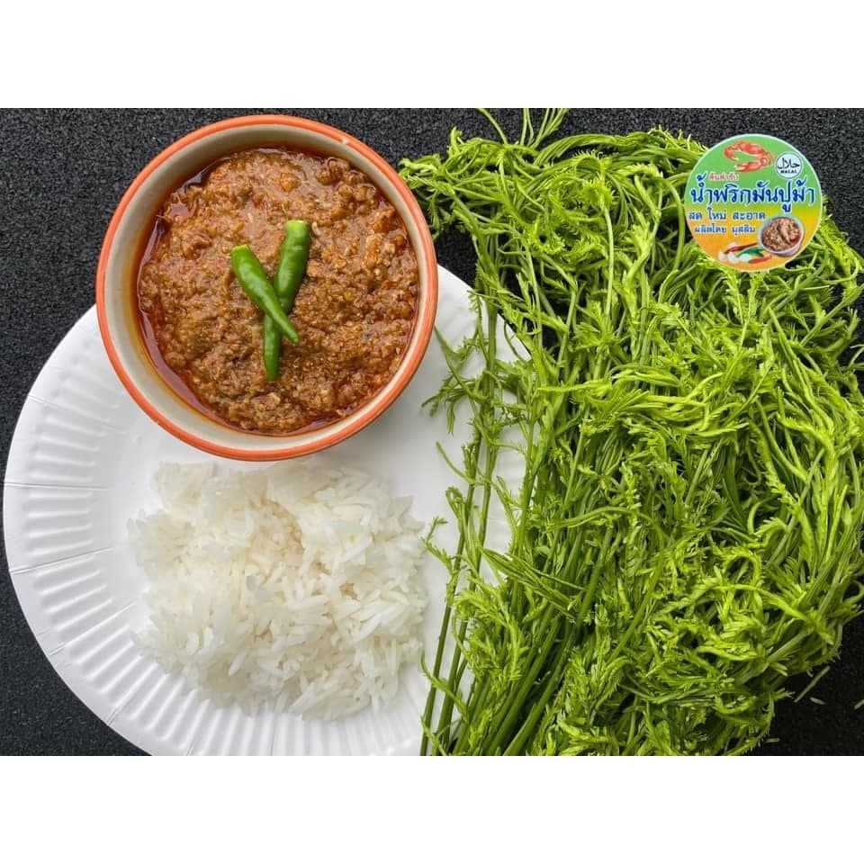น้ำพริกมันปู น้ำพริก มันปูม้า อร่อย หอม เครื่องแน่น ไม่เลี่ยน ไม่จกตา ข รูปที่ 5