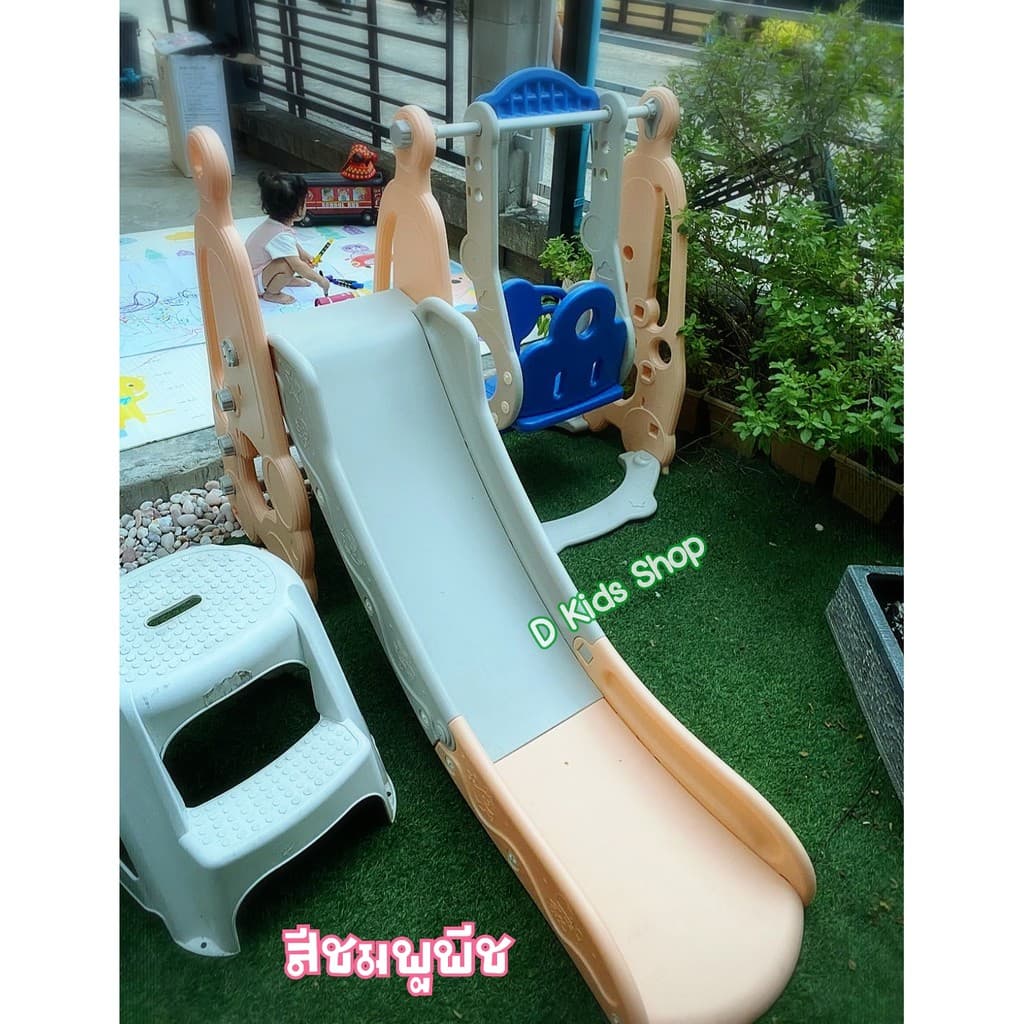 S2สไลเดอร์เด็กมีชิงช้า 3in1 แถมฟรีแป้นบาส/ลูกบาส No.6036 รูปที่ 3