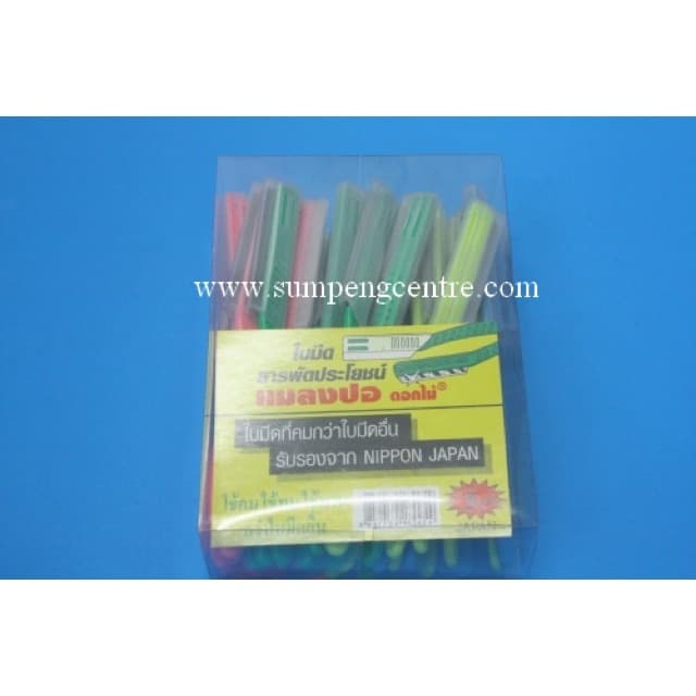 ด้ามมีดโกนแมลงปอ , Dragonfly razor รูปที่ 1