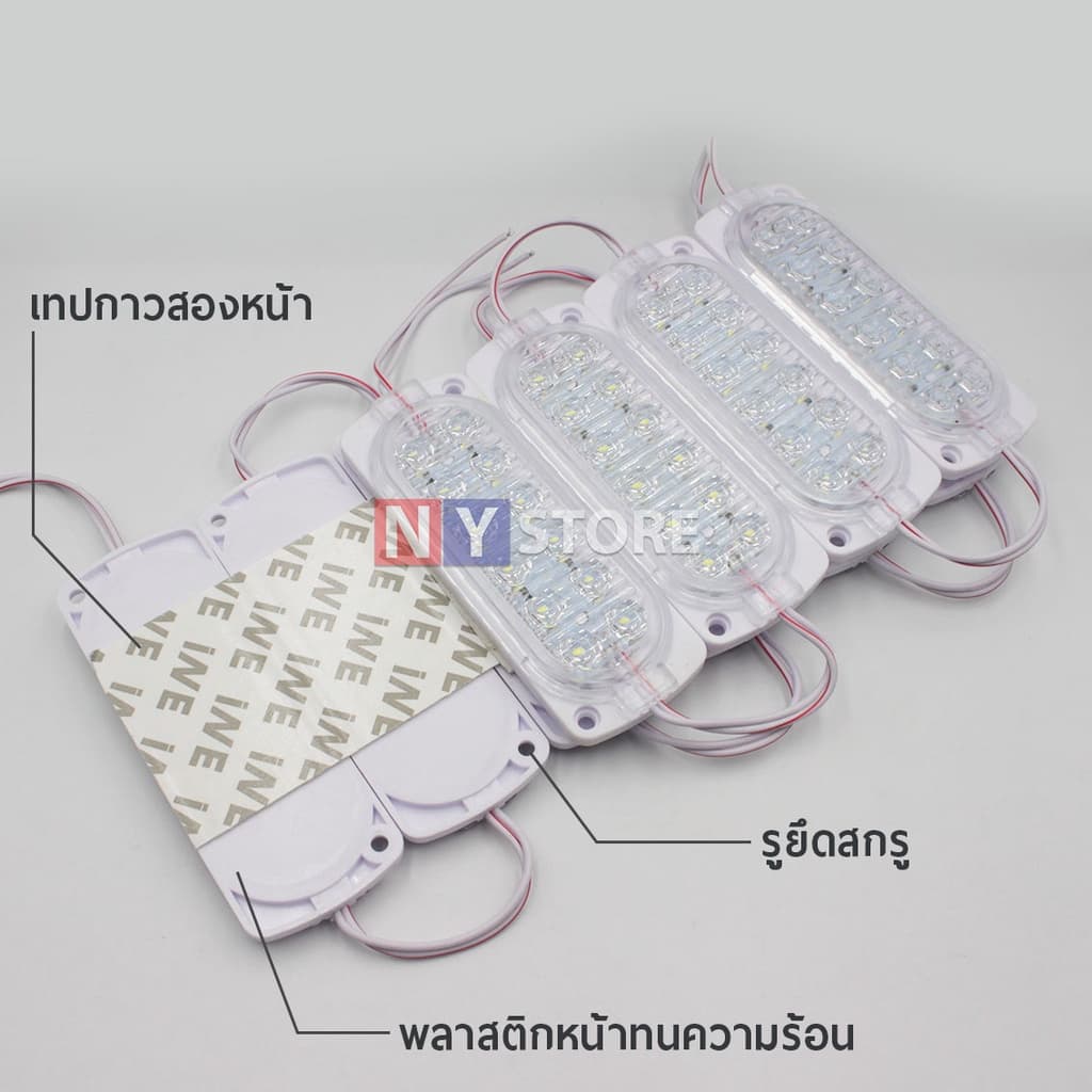 1อัน ไฟ24V​12V ไฟใส่รถกระบะ รถยนต์12LED300L12เม็ดไฟขนาด104mm*38mmไฟติดรถไฟสัญญาญไฟเตือนไฟข้างรถตู้บรรทุกรถมอเตอร์ไซค์ รูปที่ 2