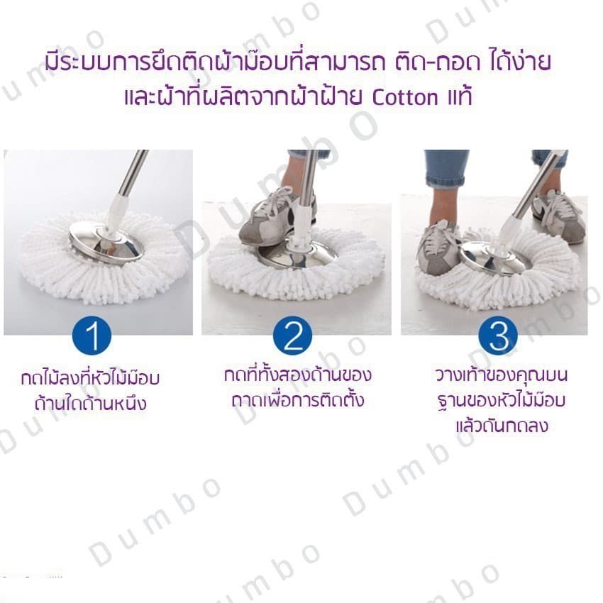 B5 - ผ้าไม้ถูพื้น ผ้าไมโครไฟเบอร์ แพ็ค5ผืน ผ้าม็อบ ไม้ถูพื้นอัตโนมัติ ทนทาน ผ้าม็อบ ผ้าม๊อบ อะไหล่ผ้าม๊อบ รูปที่ 6