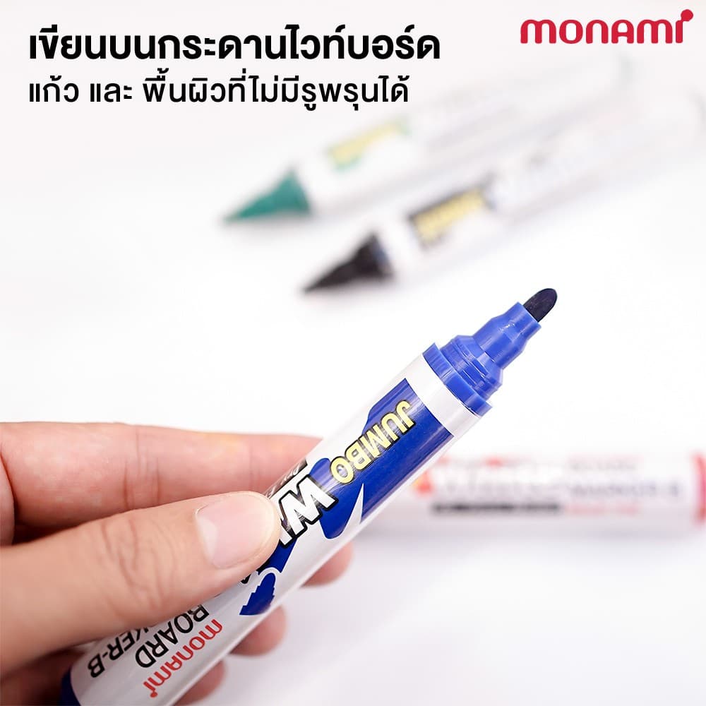 Monami ปากกาไวท์บอร์ดด้ามเล็ก หัว 1.0 มม. // รุ่นจัมโบ้ด้ามใหญ่ หัว 2.0 มม. ไร้กลิ่นฉุน ปากกาไวท์บอร์ด คุณภาพดี รูปที่ 6