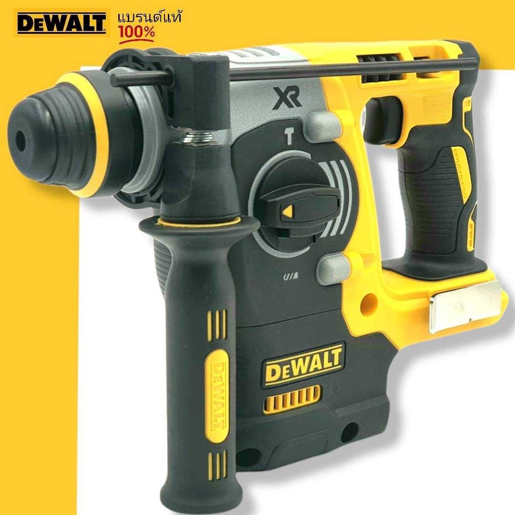 DEWALT DCH273B สว่านโรตารี่ไร้สาย 3 ระบบ 20V. MAX มอเตอร์Brushless รับประกันศูนย์ 3 ปี รูปที่ 5