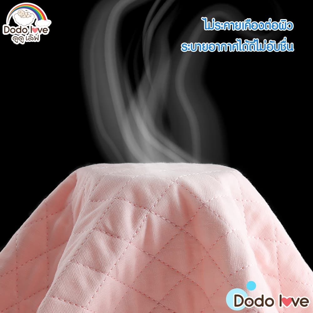 DODOLOVE ที่รัดกระชับสัดส่วนหลังคลอด เข็มขัดหลังคลอด ลดหน้าท้องหลังคลอด ผ้าระบายอากาศได้ดี รูปที่ 6