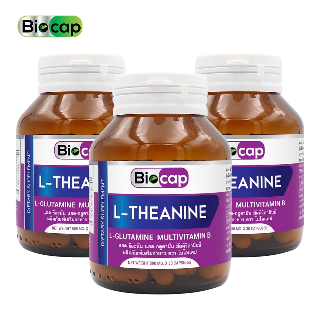 แอลธีอะนีน Biocap แอลธีอะนีน พลัส วิตามินบีรวม ไบโอแคป L-Theanine Vitamin B B1 B2 B3 B5 B6 B7 B9 B12 รูปที่ 1