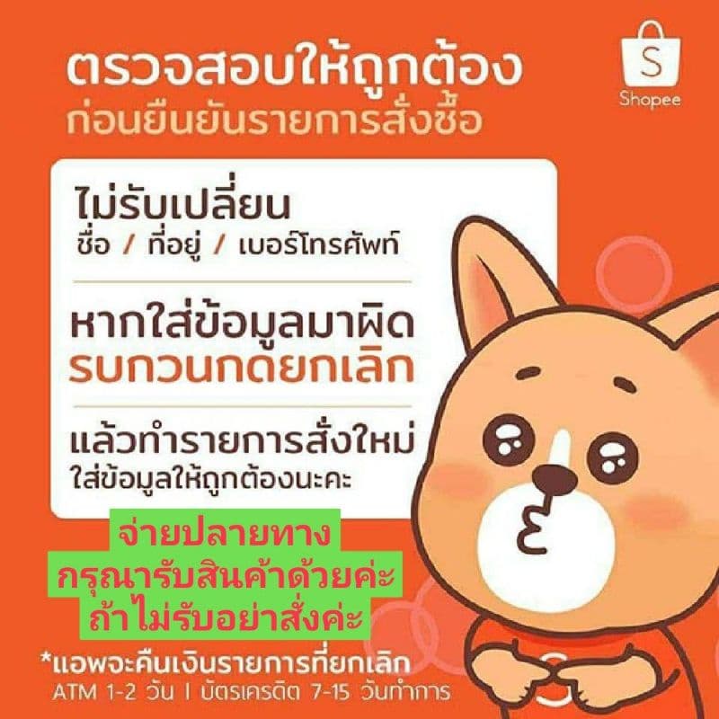 ไซรัปลองบีช มี ครบทุกรสรวมมี60กว่ารสชาติ รูปที่ 2