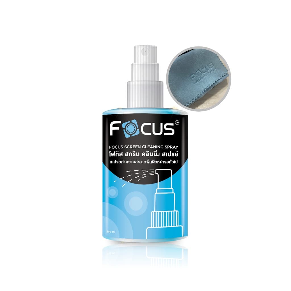 น้ำยาทำความสะอาดหน้าจอ Screen Cleaning Spray Focus ขนาด 120ml 200ml ฟรี!! ผ้าไมโครไฟเบอร์ !! น้ำยา โฟกัส รูปที่ 2