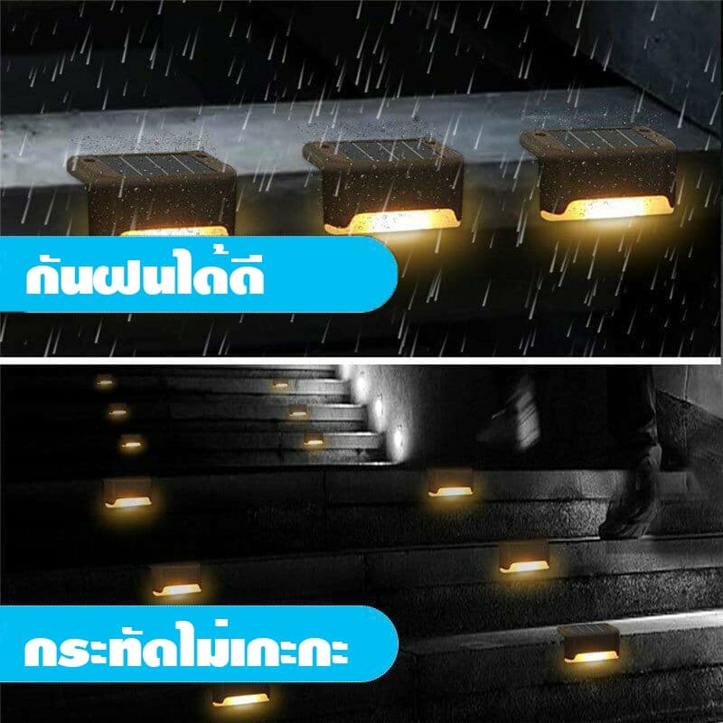 ไฟติดบันได ติดกำแพงหน้าบ้าน รั้วบ้าน เพิ่มความสวยงาม ไฟเหลือง Solar light 1 LED ไฟพลังงานแสงอาทิตย์ รูปที่ 4