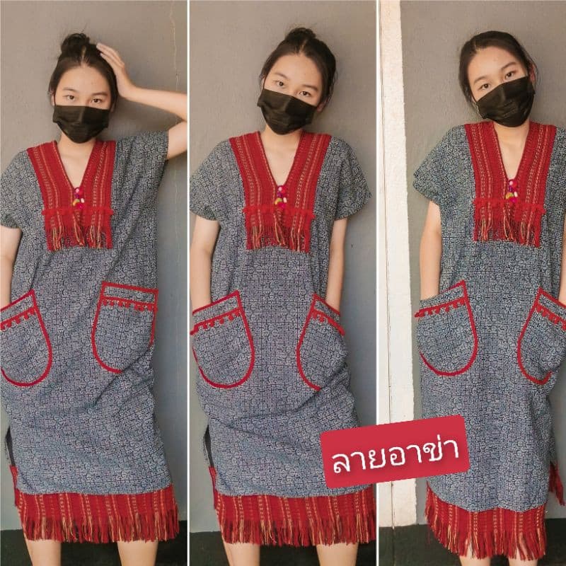 ชุดพื้นเมือง เดรสพื้นเมือง สาวอวบ ไซส์ใหญ่ถึง50"ราคา150฿150฿ รูปที่ 7