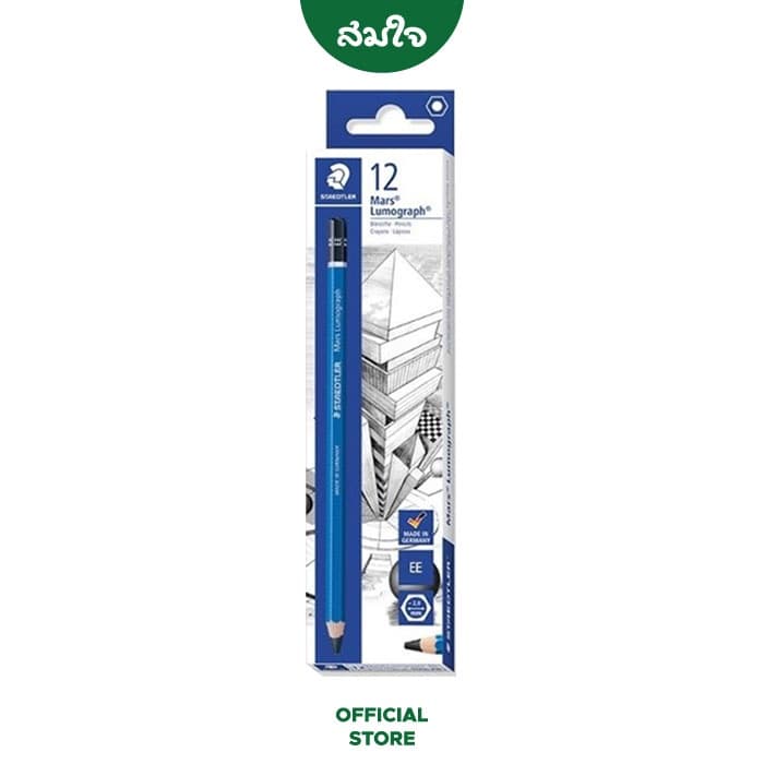 Staedtler ดินสอไม้ทําข้อสอบ Mars Lumograph 100 จำนวน 12 ด้าม รูปที่ 1