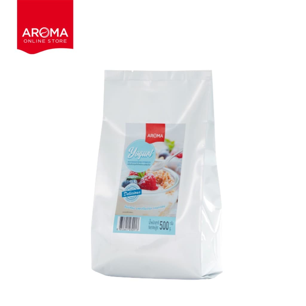 Aroma เครื่องดื่มชนิดผง ปรุงสำเร็จ ผงโยเกิร์ต Premium Yogurt Mixed Powder รูปที่ 2