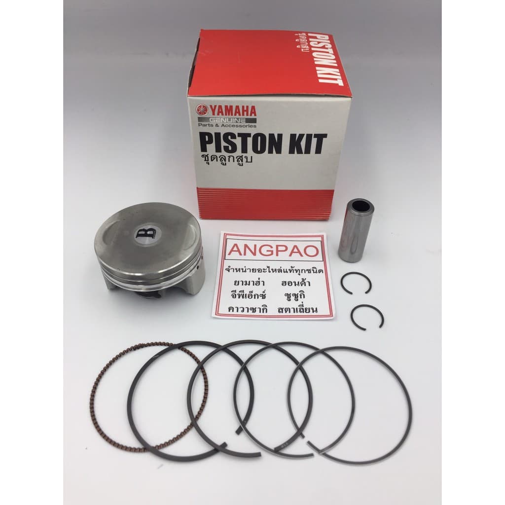 ชุด เสื้อสูบ ลูกสูบ ปะเก็น ซีลวาล์ว แท้ ยามาฮ่า แกรนด์ ฟีลาโน่ ไฮบริด ( YAMAHA GRAND FILANO HYBRID / CYLINDER PISTON SET รูปที่ 4