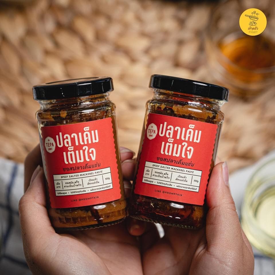 ปลาเค็มเต็มใจ - ซอสปลาเค็ม *แซ่บ* 100g ซอสผัด หรือ ทานเป็นน้ำพริก รูปที่ 4