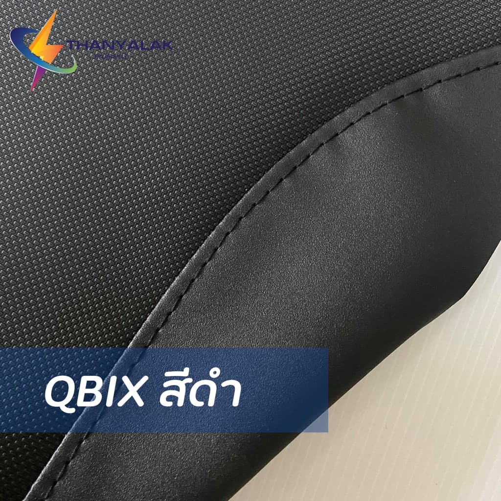 ผ้าเบาะ QBIX คิวบิค ผ้าหุ้มเบาะมอเตอร์ไซค์‼ไม่ใช่ผ้าคลุมยางยืด‼ รูปที่ 4