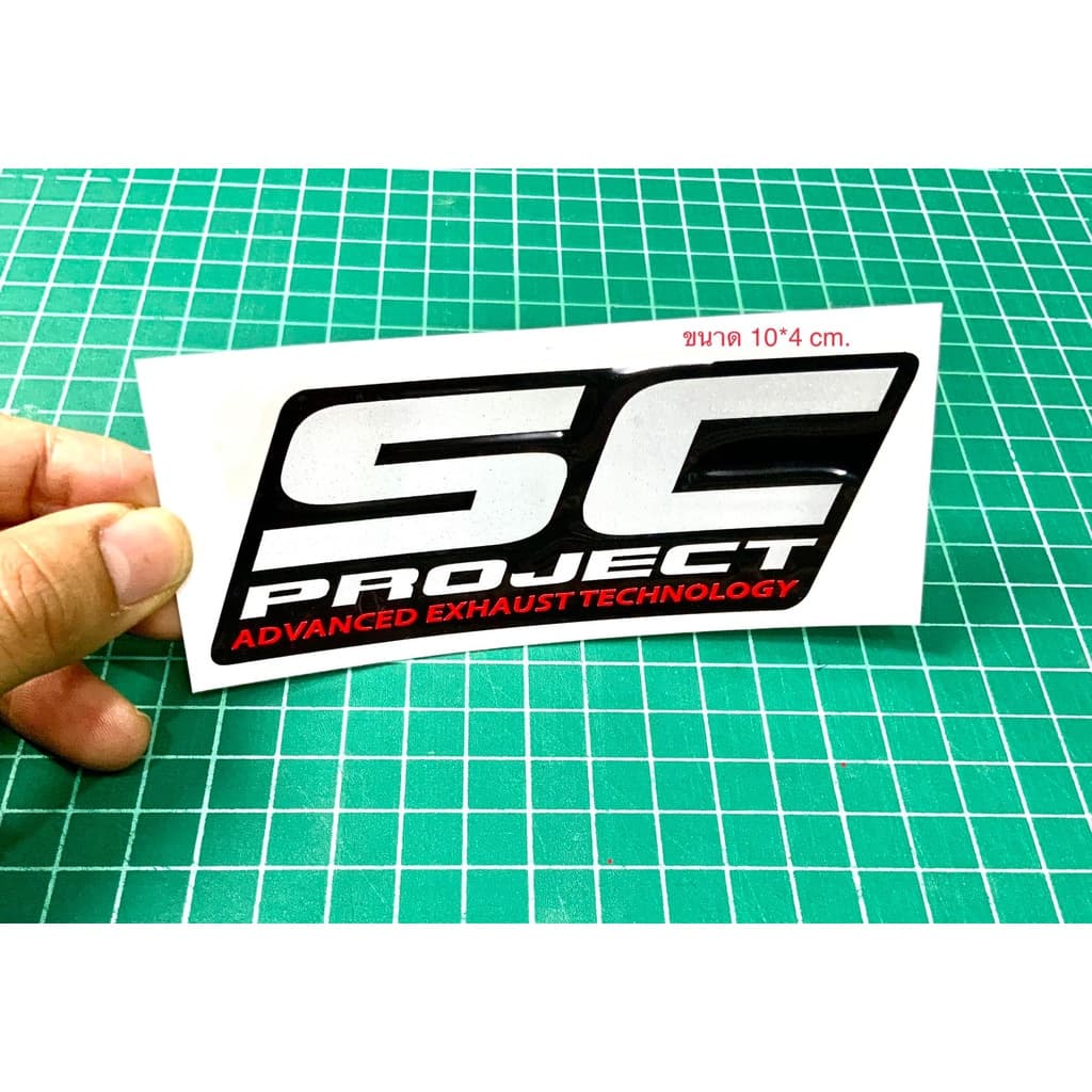 สติ๊กเกอร์ติดท่อSC,CR,AR,AK งานตัดประกอบล้วนสะท้อนแสง 3M ขนาดแจ้งในรูปภาพ รูปที่ 2